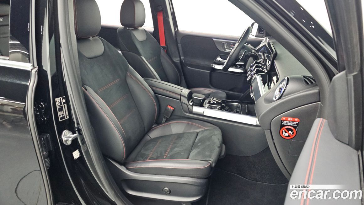 Mercedes-Benz GLB-Class 2023