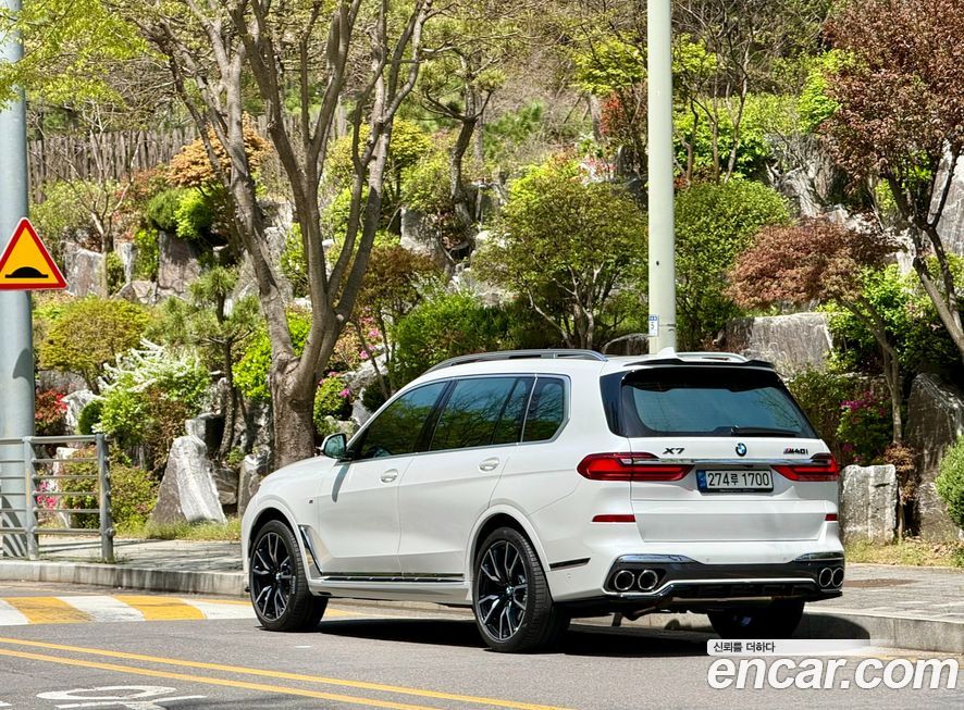 BMW X7 2021