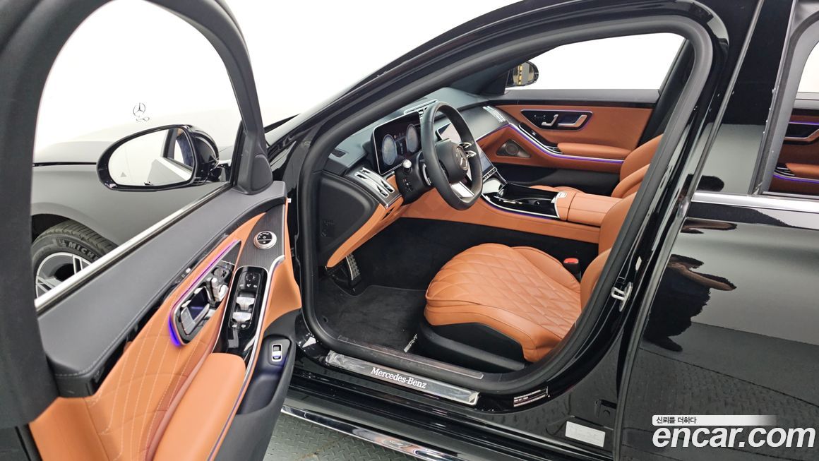 Mercedes-Benz S-Class 2023