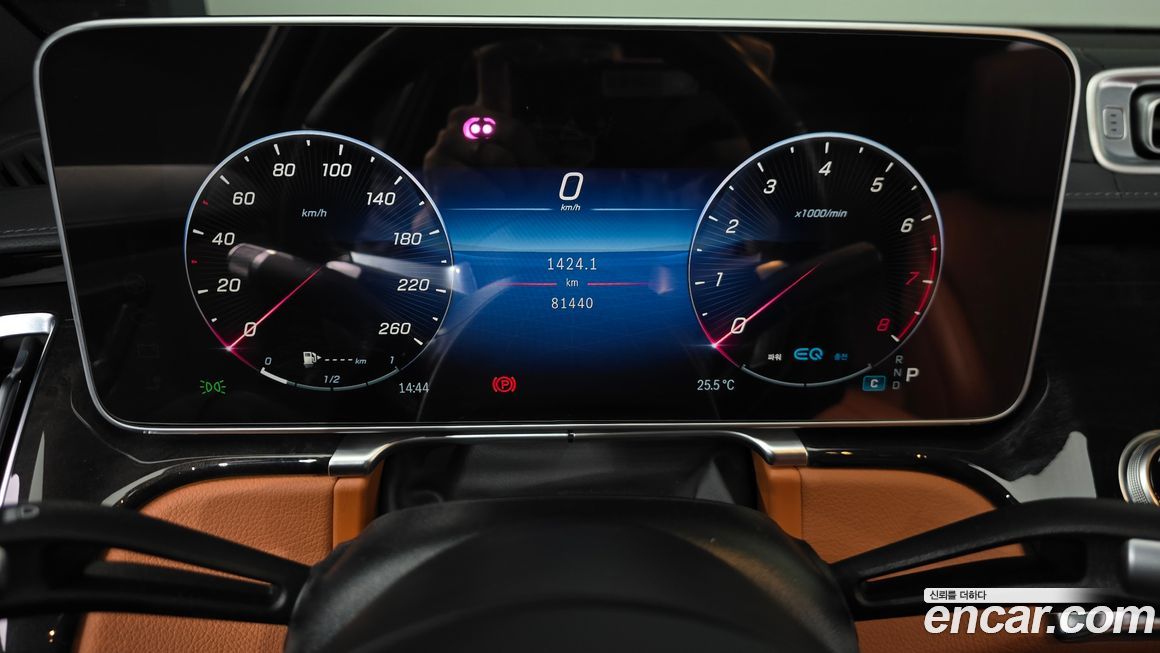 Mercedes-Benz S-Class 2022