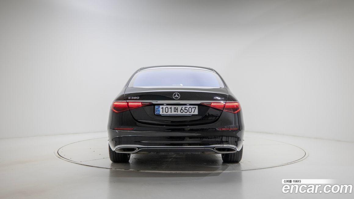 Mercedes-Benz S-Class 2021