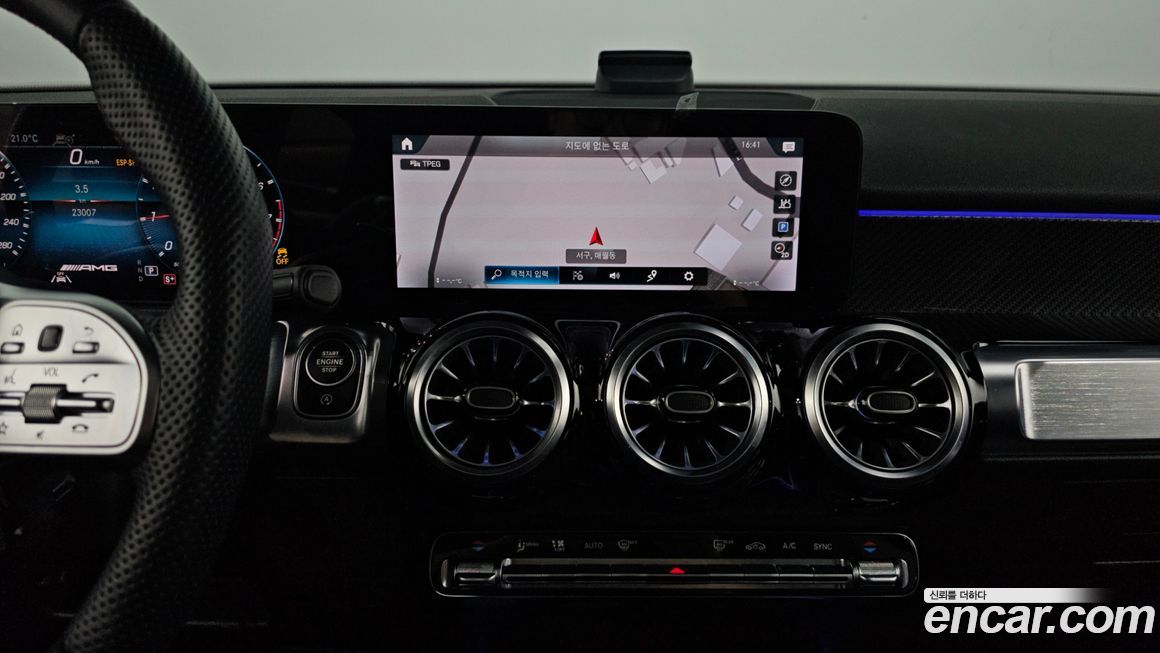 Mercedes-Benz GLB-Class 2023