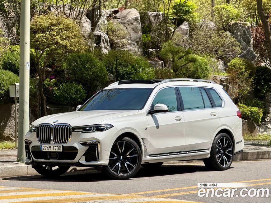 BMW X7 2021
