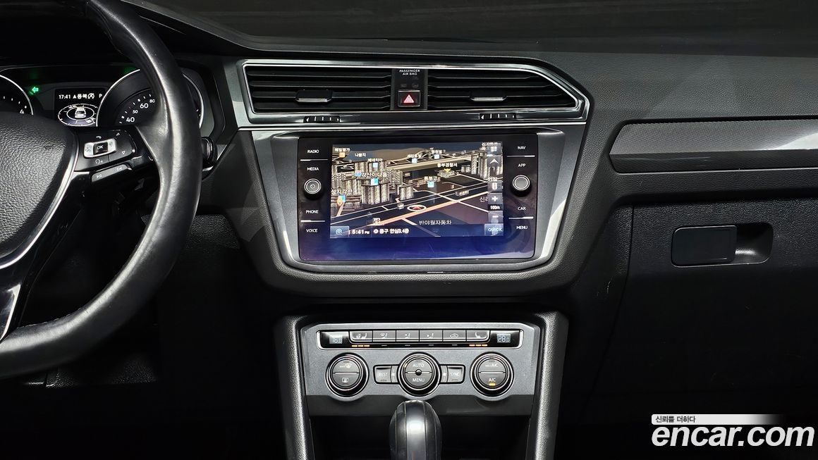 Volkswagen Tiguan 2018