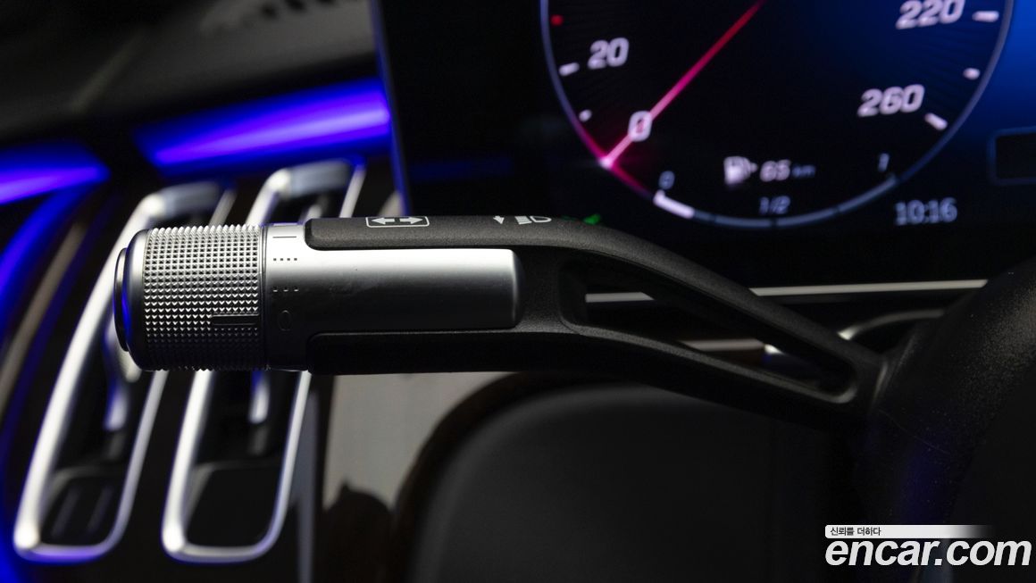 Mercedes-Benz S-Class 2021