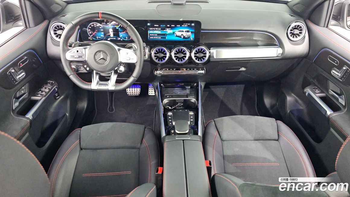 Mercedes-Benz GLB-Class 2023