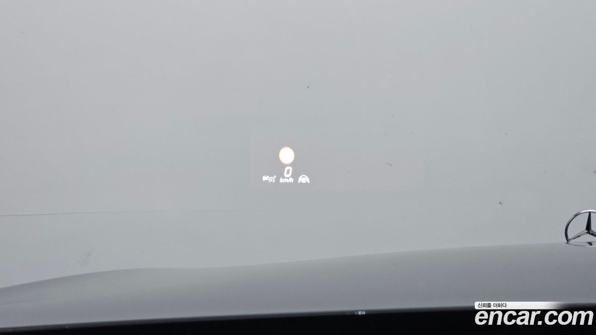 Mercedes-Benz S-Class 2023