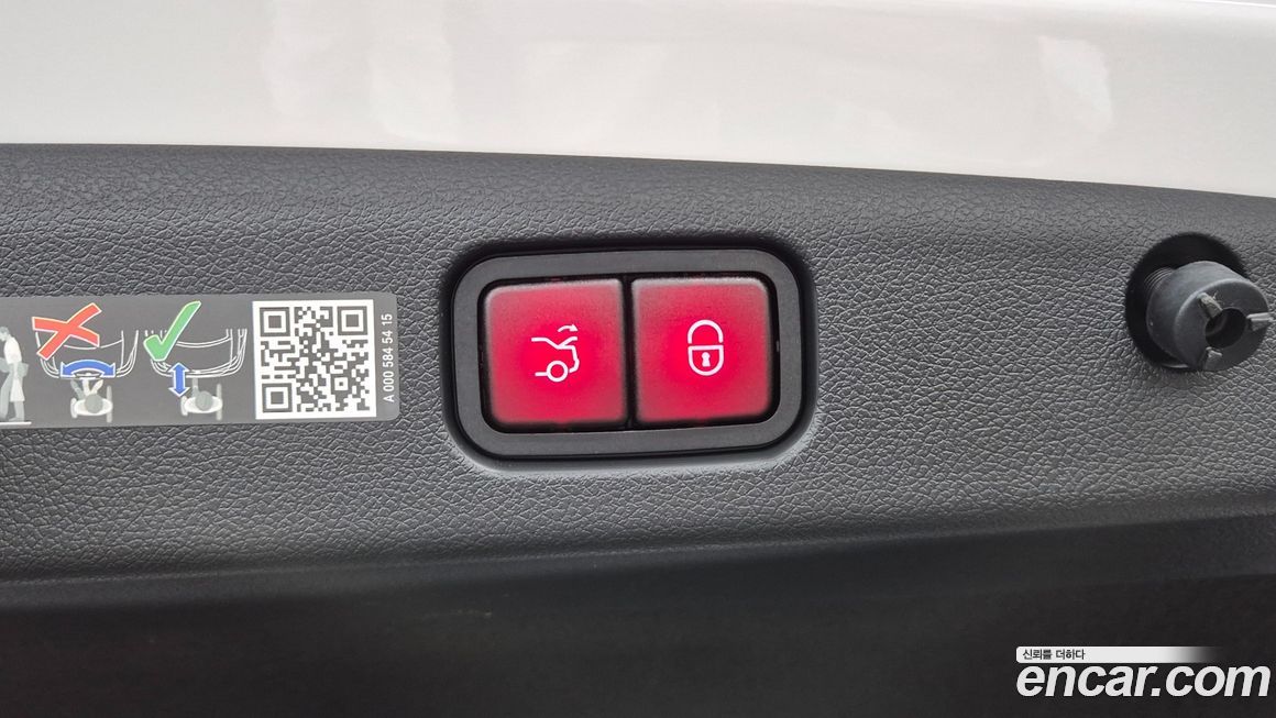 Mercedes-Benz E-Class 2025