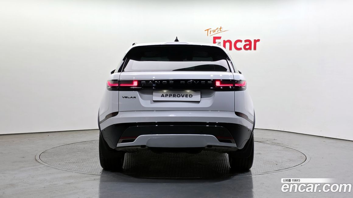 Land Rover Range Rover Velar 2025