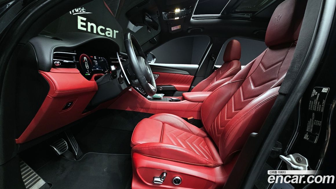 Maserati Grecale 2023