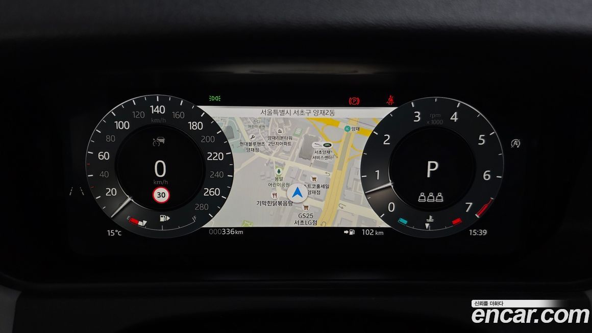 Land Rover Range Rover Velar 2025
