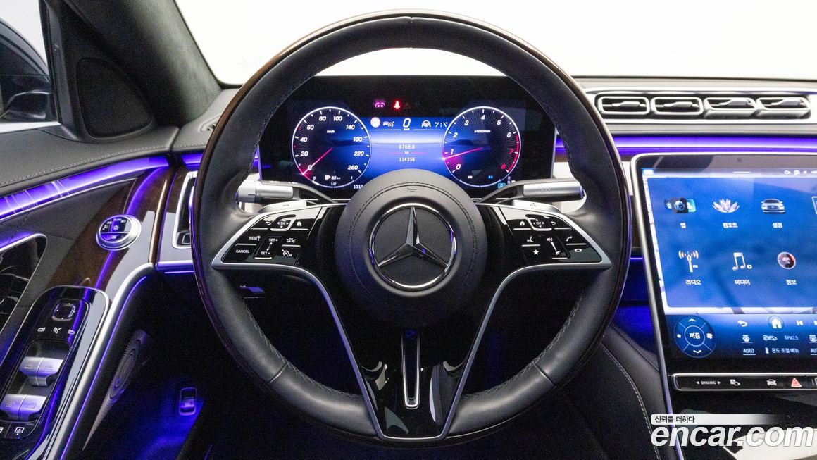 Mercedes-Benz S-Class 2021