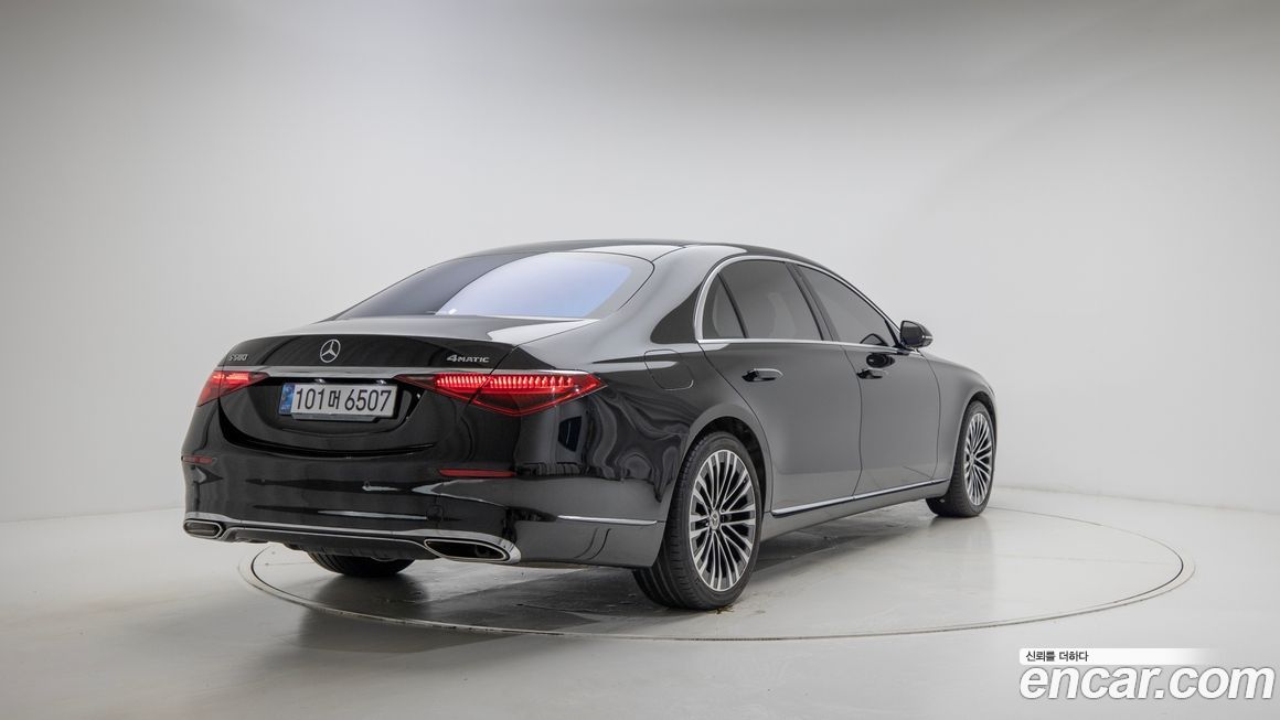 Mercedes-Benz S-Class 2021