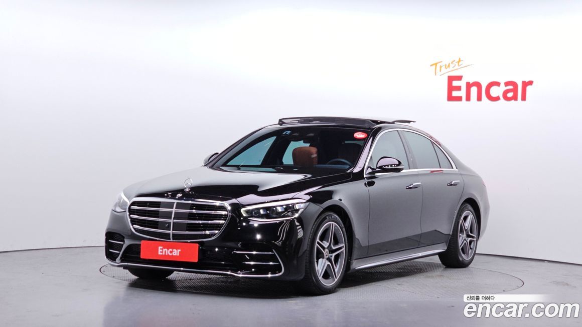 Mercedes-Benz S-Class 2023