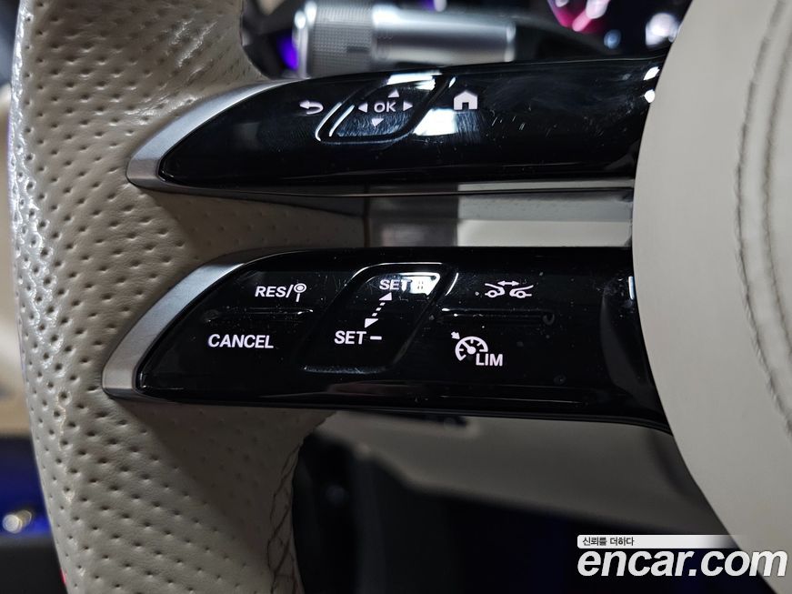 Mercedes-Benz S-Class 2022