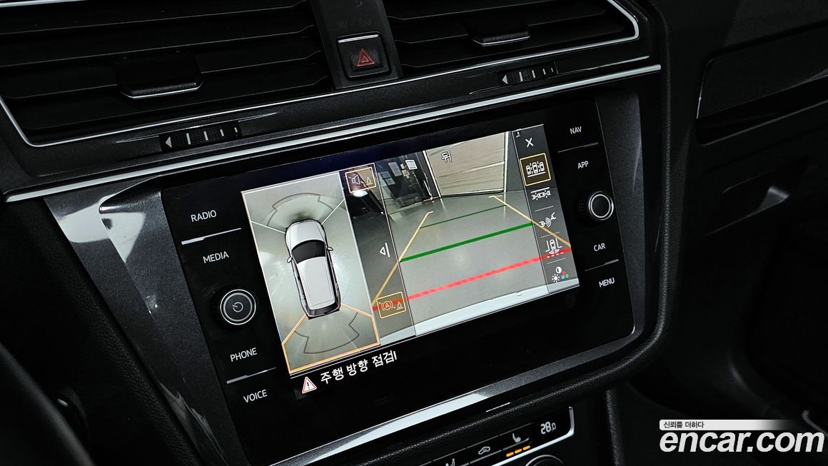 Volkswagen Tiguan 2018