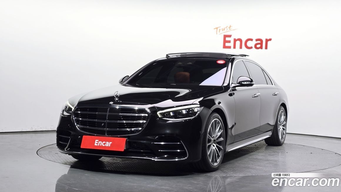 Mercedes-Benz S-Class 2022