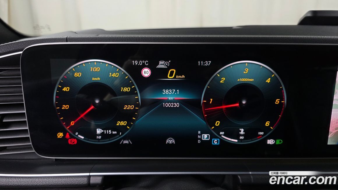 Mercedes-Benz GLE-Class 2021