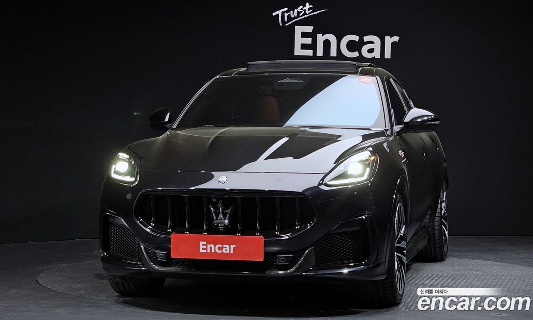 Maserati Grecale 2023
