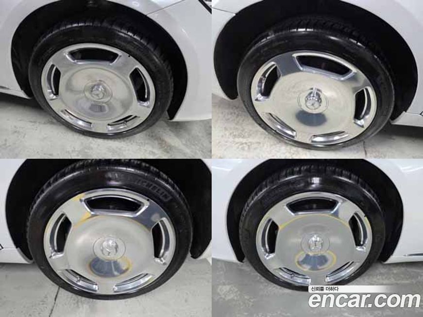 Mercedes-Benz S-Class 2021