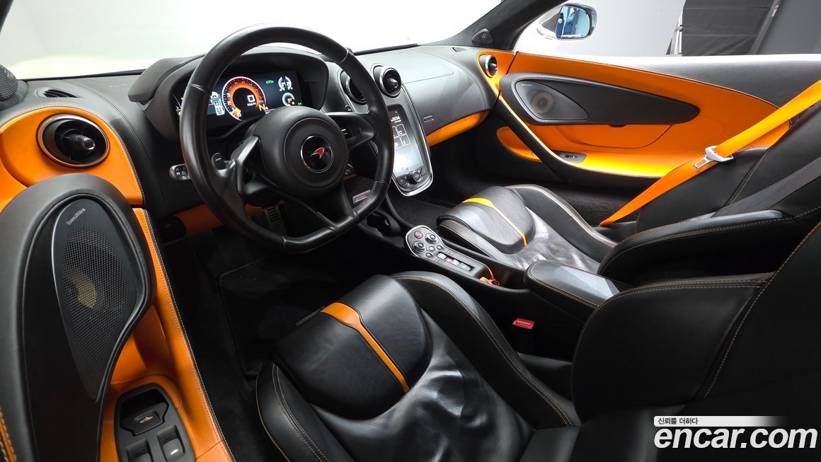 Mclaren 570S 2017