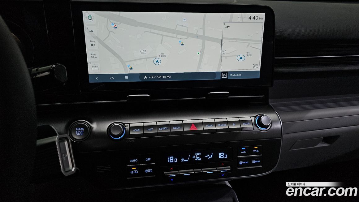 Hyundai Kona 2023