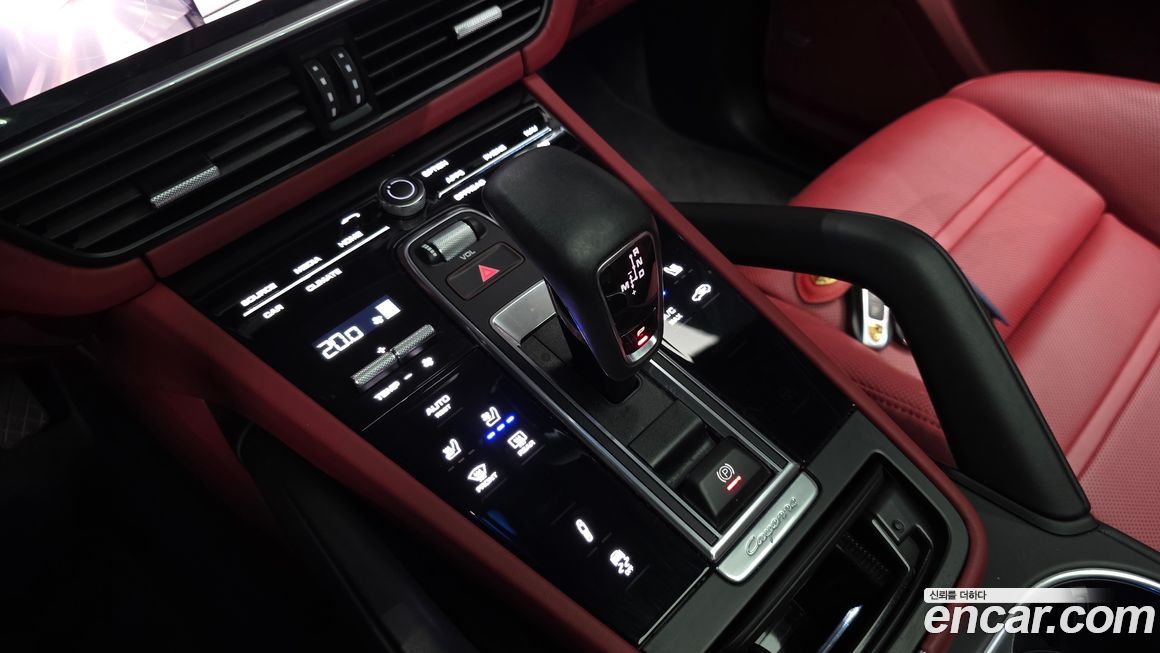 Porsche Cayenne 2022