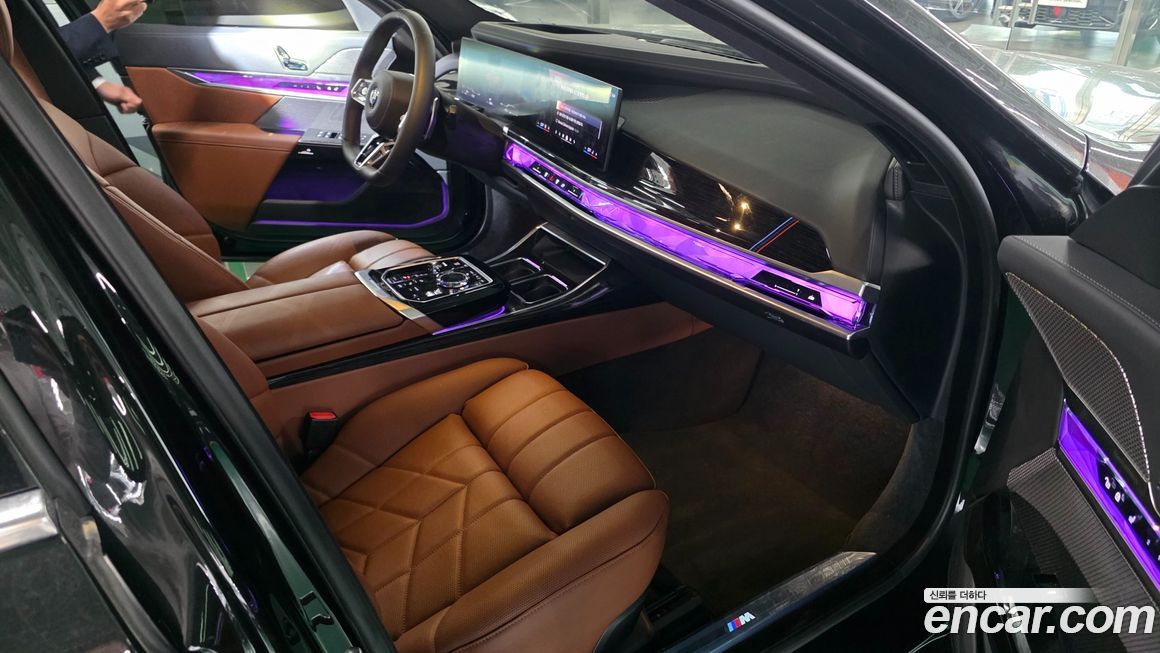 BMW 7-Series 2024