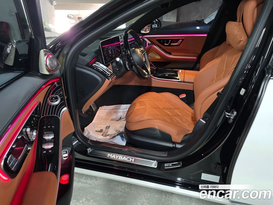 Mercedes-Benz S-Class 2021