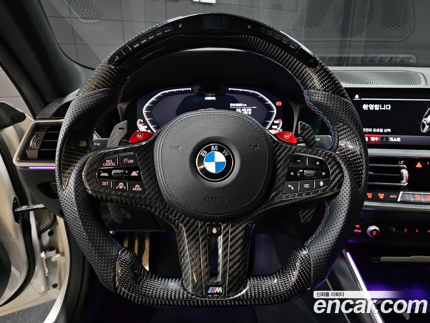 BMW M4 2023