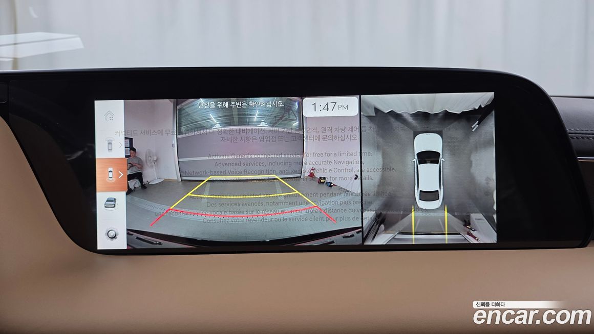 Genesis G90 2026