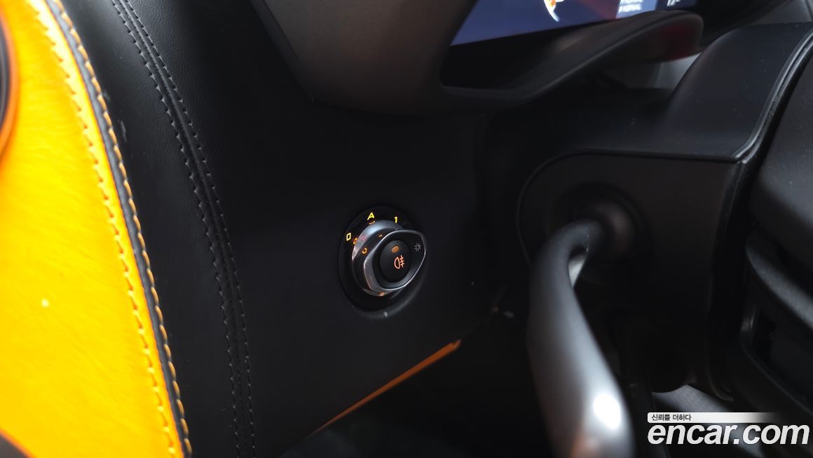 Mclaren 570S 2017