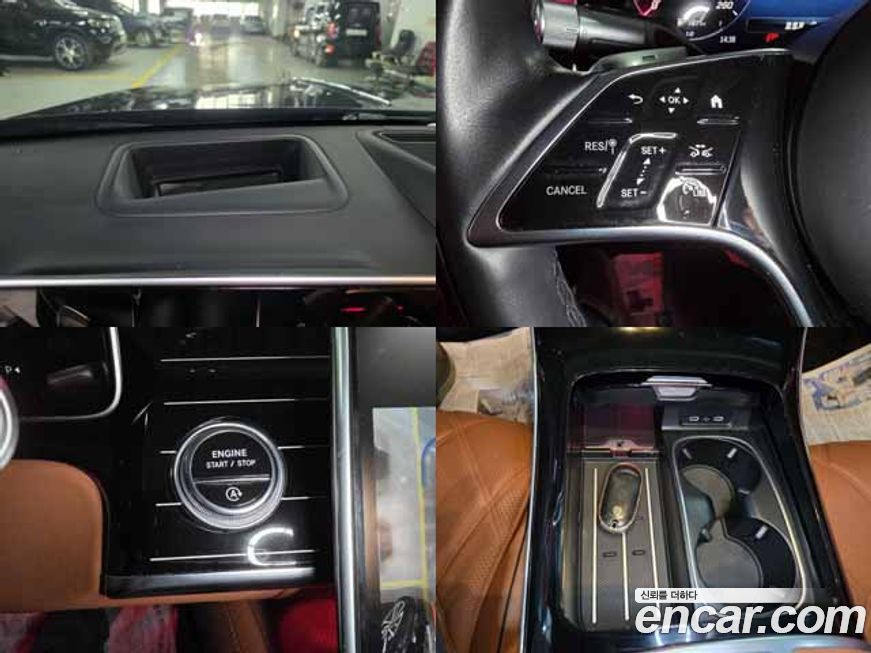 Mercedes-Benz S-Class 2021