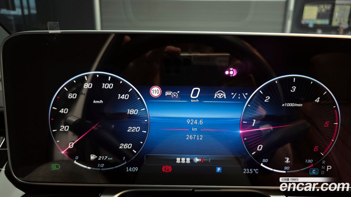 Mercedes-Benz S-Class 2022