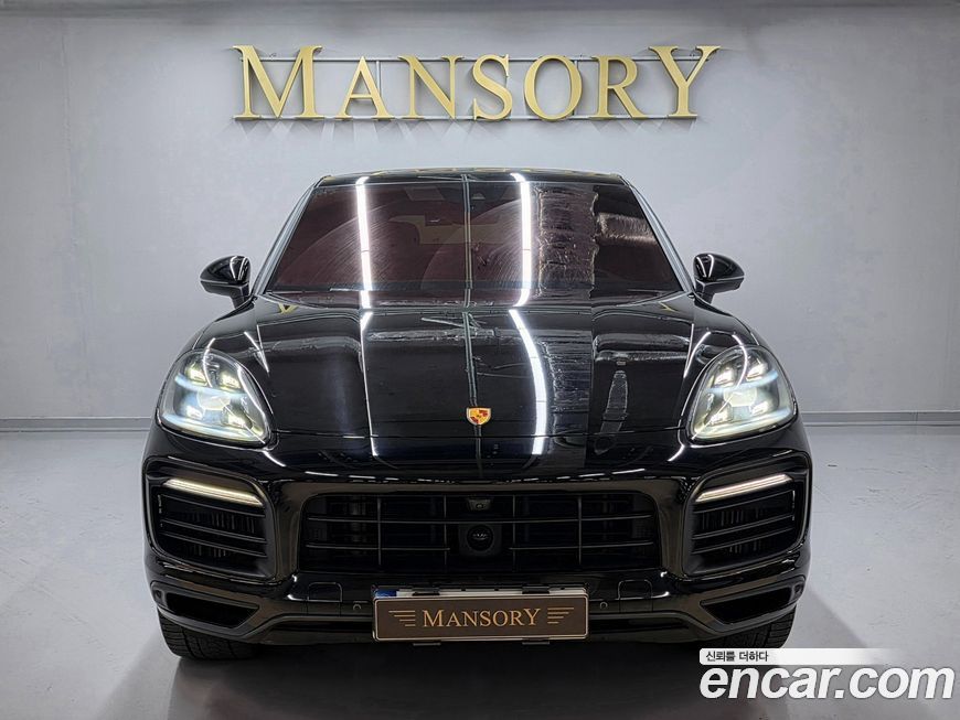 Porsche Cayenne 2023