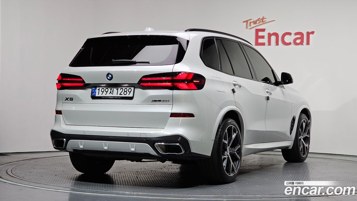 BMW X5 2025
