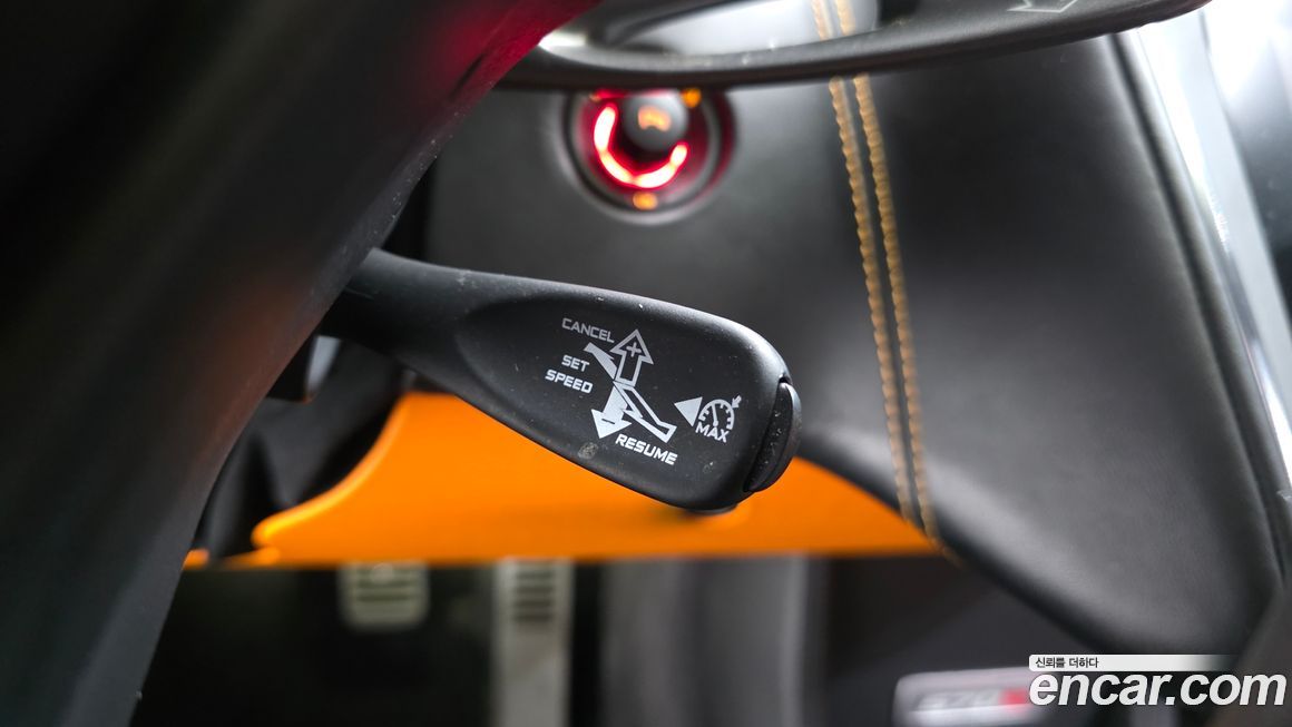 Mclaren 570S 2017