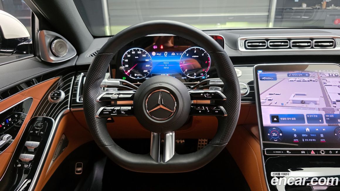 Mercedes-Benz S-Class 2022