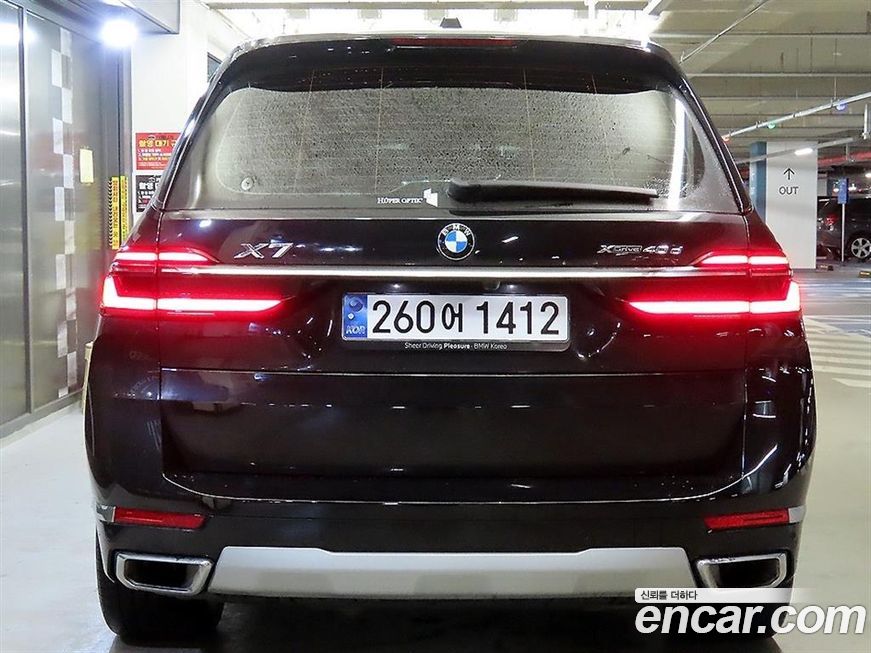 BMW X7 2024