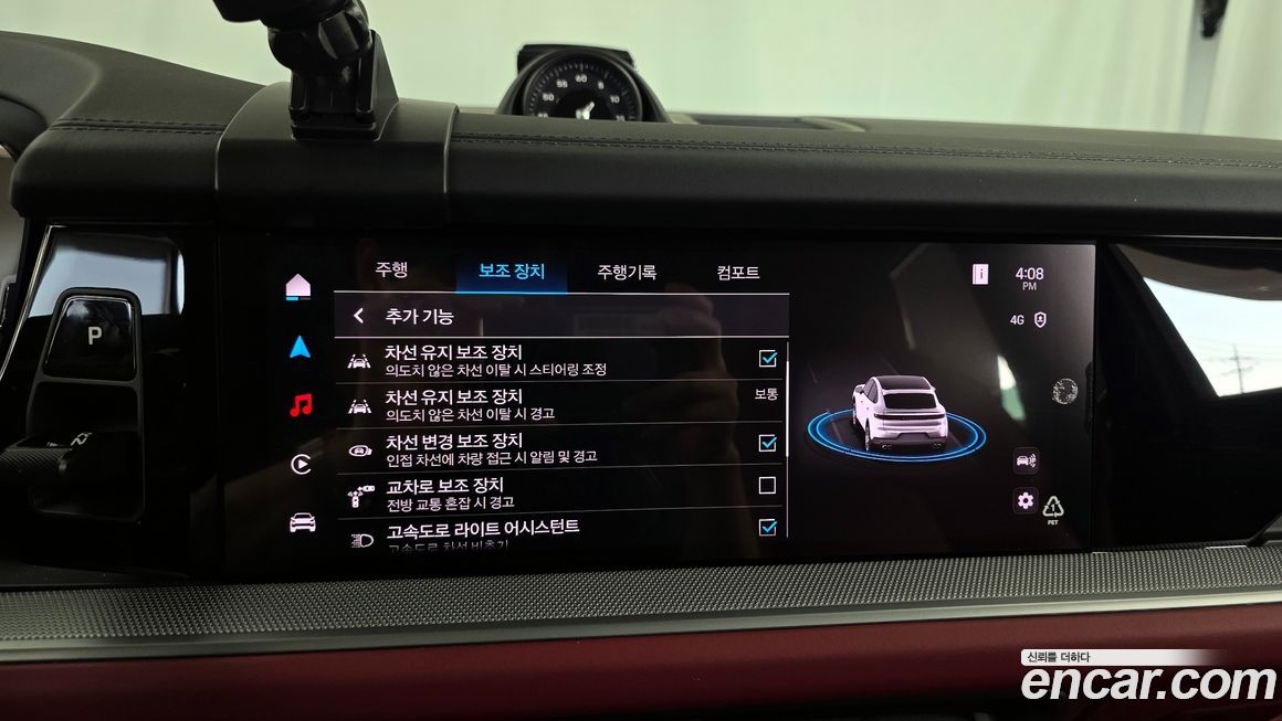 Porsche Cayenne 2024