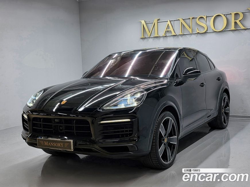 Porsche Cayenne 2023