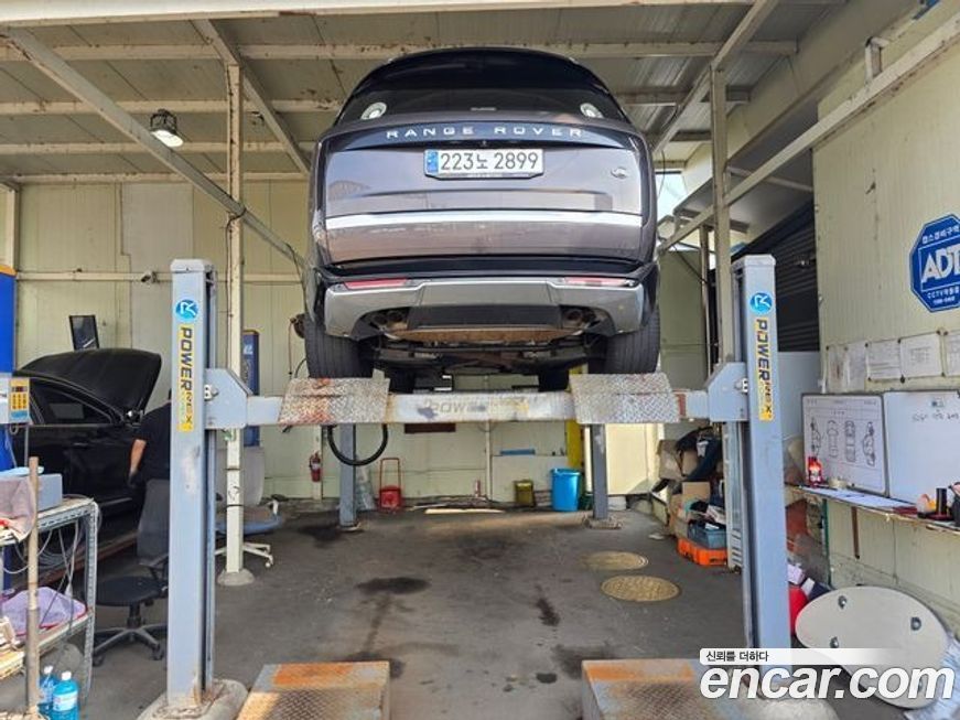 Land Rover Range Rover 2023
