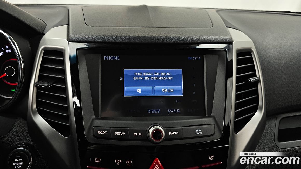 KG_Mobility_Ssangyong TIBOLI 2016