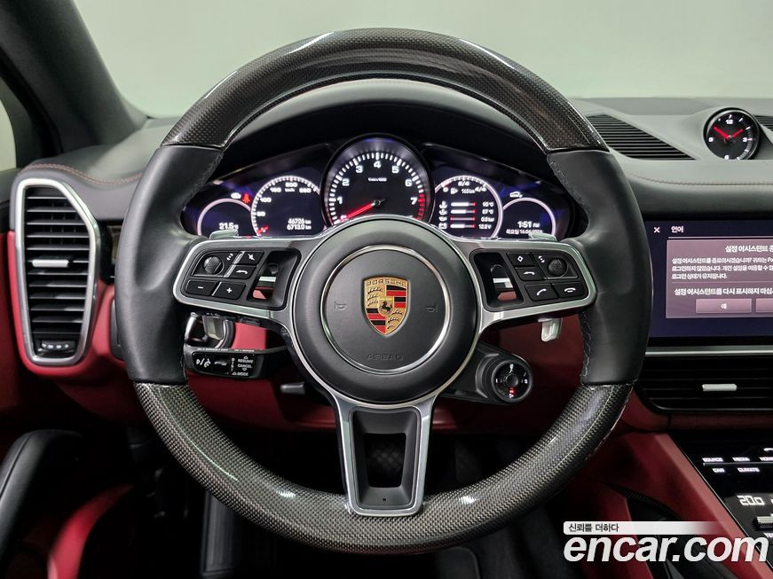 Porsche Cayenne 2023