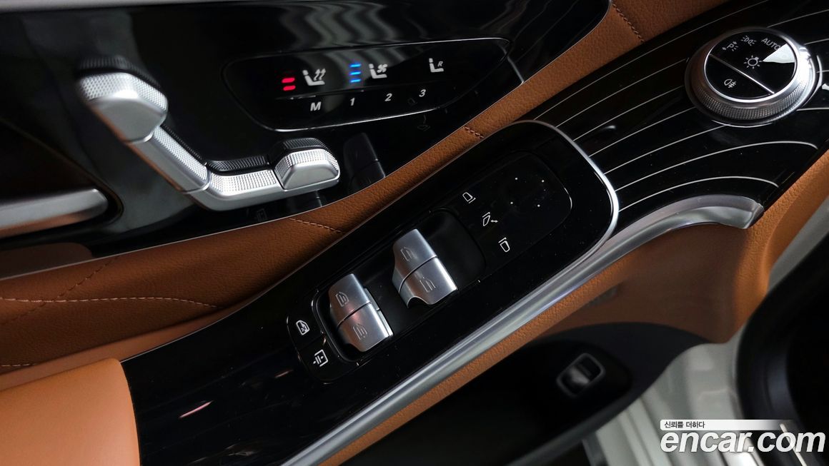 Mercedes-Benz S-Class 2022