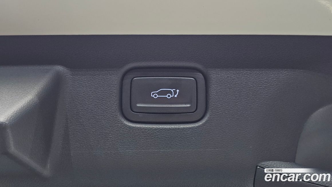 Hyundai Kona 2023