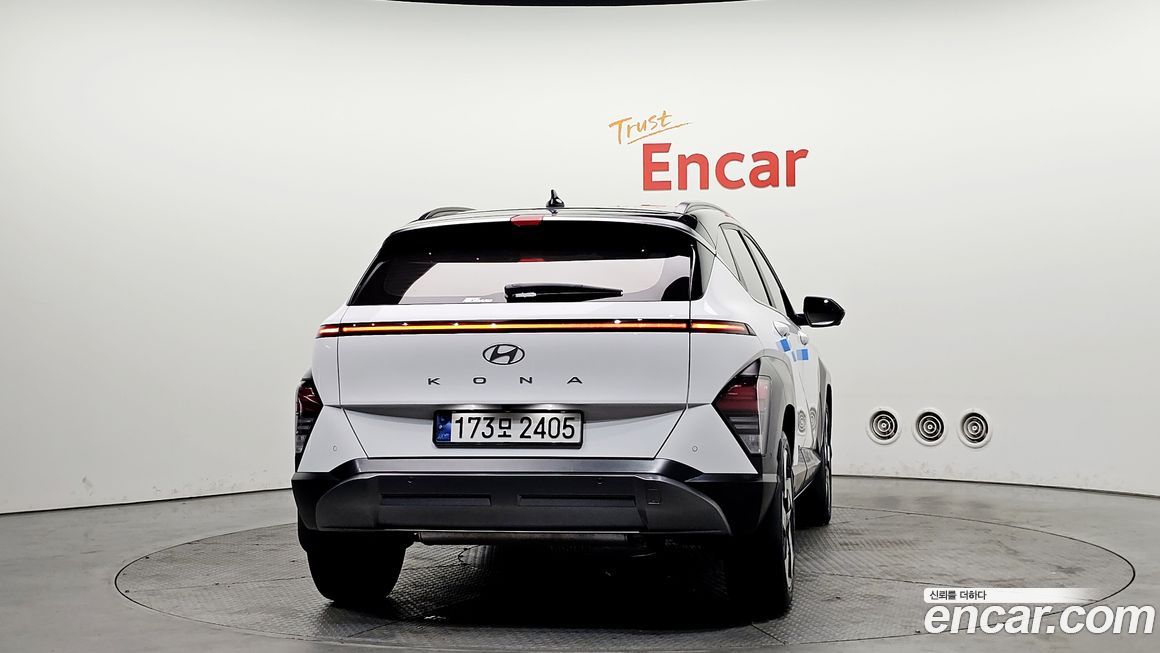 Hyundai Kona 2023