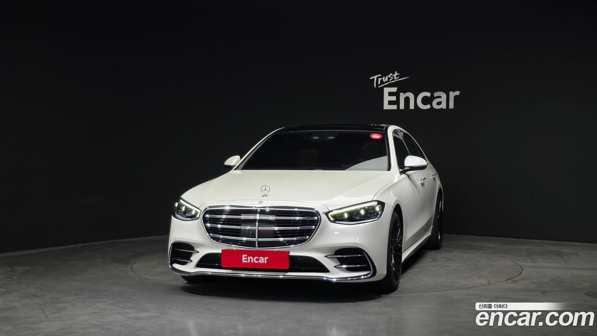 Mercedes-Benz S-Class 2022