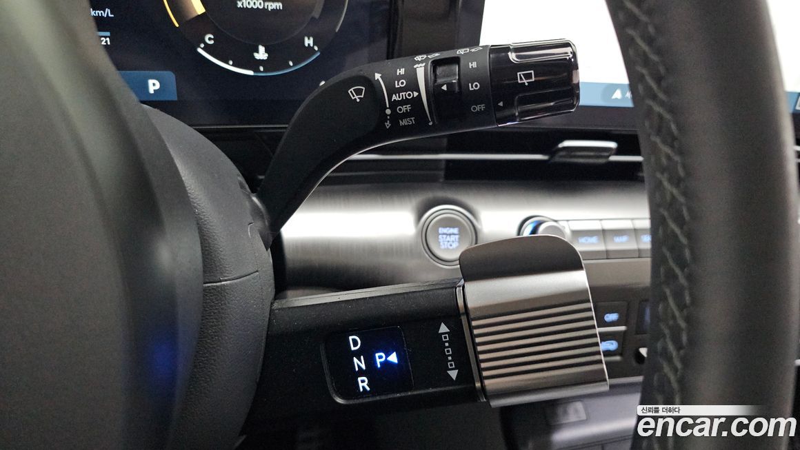 Hyundai Kona 2023