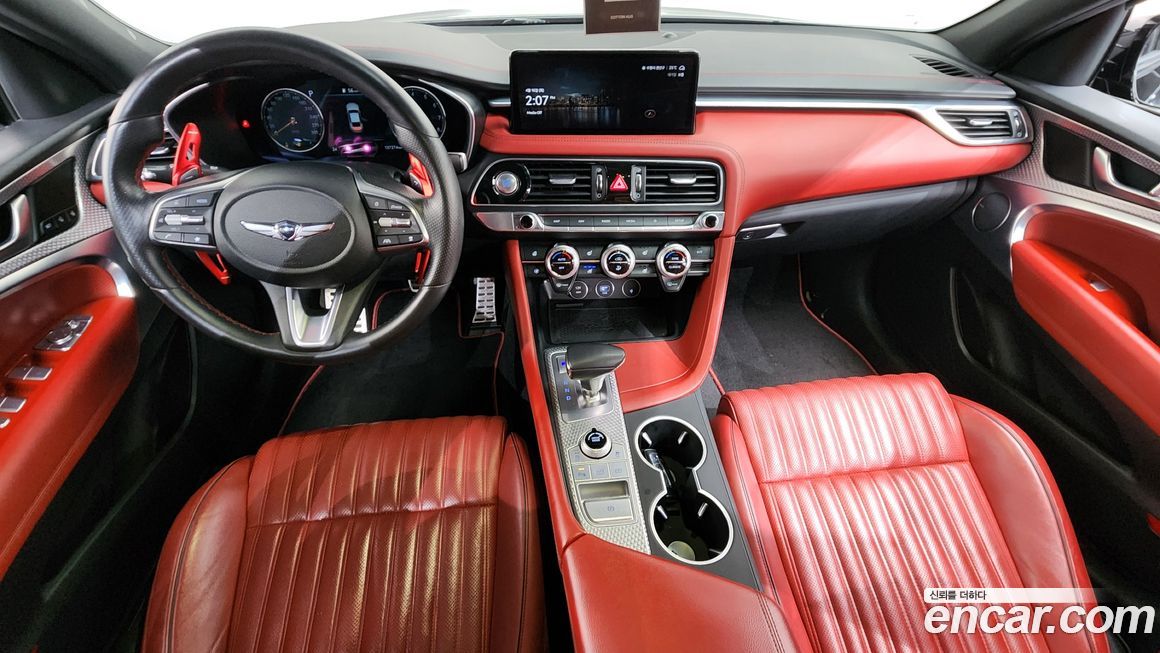 Genesis G70 2021